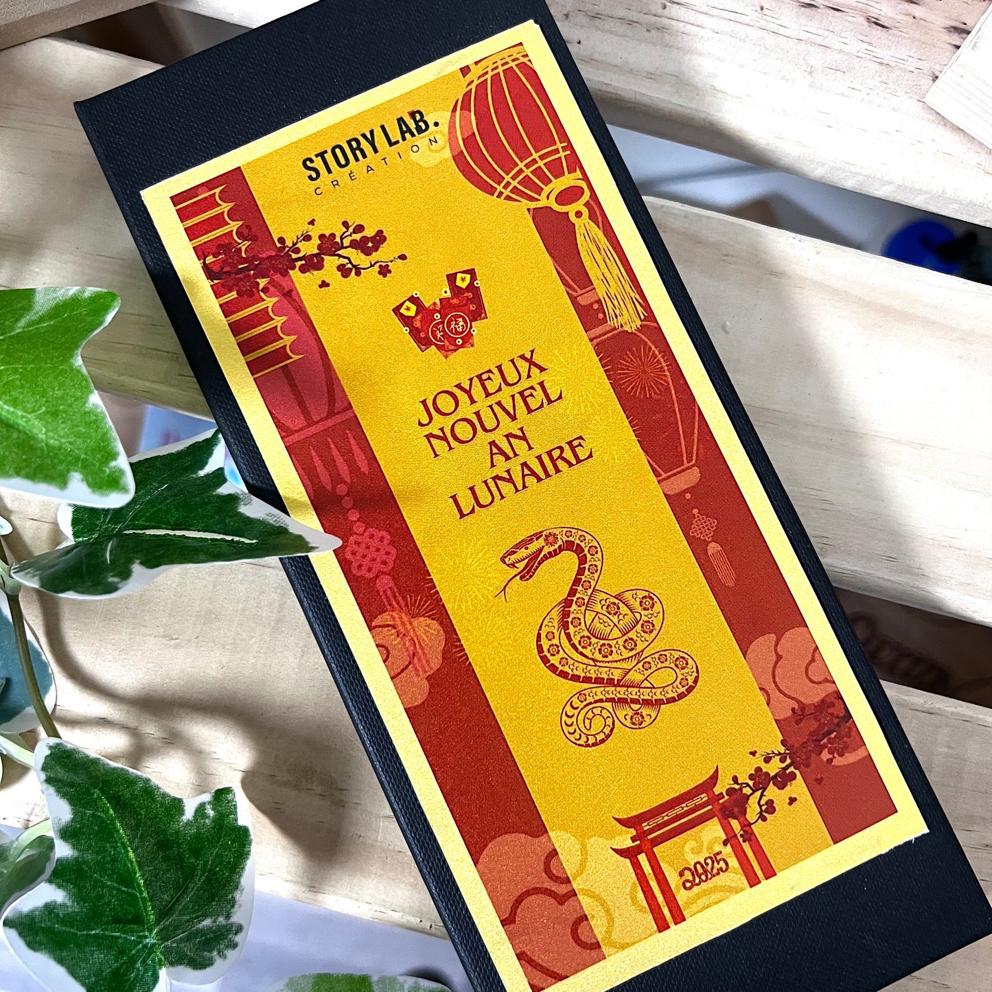 Coffret de 5 Baguettes